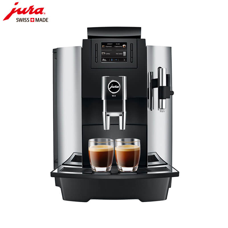 打浦桥JURA/优瑞咖啡机  WE8 咖啡机租赁 进口咖啡机 全自动咖啡机
